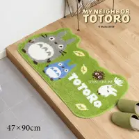 在飛比找蝦皮購物優惠-日本進口 宮崎駿 吉卜力 正版 龍貓 龍貓們玩風樹葉綠 造型