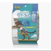 UniCharm for Cat Disposable Diaper Manner Wear Size M 4 Sheets Try Run