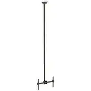 StarTech Ceiling TV Mount, 8.2' to 9.8' Long Pole, For 32" to 75" TVs - FPCEILPTBLP