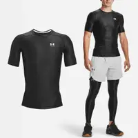 在飛比找蝦皮商城優惠-Under Armour 短袖 HG Iso-Chill 男