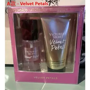 【iBuy瘋美國】全新正品 Victoria's Secret 維多利亞的秘密 多款身體專用香水乳液 & 香水噴霧 禮盒