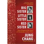 BIG SISTER, LITTLE SISTER, RED SISTER/JUNG CHANG ESLITE誠品