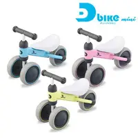 在飛比找樂天市場購物網優惠-ides D-bike mini 寶寶滑步平衡車(藍/粉/黃
