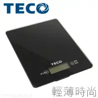 在飛比找momo購物網優惠-【TECO 東元】數位食物秤 XYFWT701(觸控 玻璃 