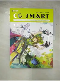 在飛比找蝦皮購物優惠-CG SMART 2 電腦繪圖創作教學-3Way of Ar