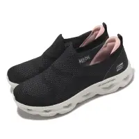 在飛比找Yahoo奇摩購物中心優惠-Skechers 懶人鞋 Glide-Step Allure