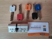 TOKOZ PRO 300 High Security Lock With 3 Or 5 keys and Keycode Card