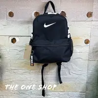 在飛比找樂天市場購物網優惠-TheOneShop NIKE Bag 小朋友 兒童 背包 