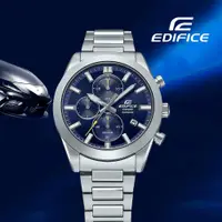 在飛比找PChome24h購物優惠-CASIO 卡西歐 EDIFICE 經典運動計時手錶 EFB