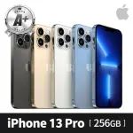 【APPLE】A+ 級福利品 IPHONE 13 PRO 256G(6.1吋)