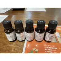 在飛比找蝦皮購物優惠-escents 伊聖詩精油15ml 齊格飛/畢卡索/白茶/勇