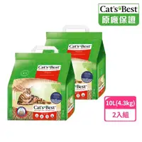 在飛比找momo購物網優惠-【CAT’S BEST 凱優】經典凝結木屑砂（紅標凝結型）1