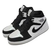 在飛比找Yahoo奇摩購物中心優惠-Nike Air Jordan 1代 Mid SE 鑽石 男