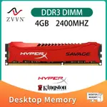 ☝全新適用於 HYPERX SAVAGE 4GB DDR3 2400MHZ HX324C11SR/4 CL