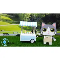 在飛比找蝦皮購物優惠-推冰淇淋攤車的貓咪 立體紙模型 手工 DIY 3D 摺紙 折