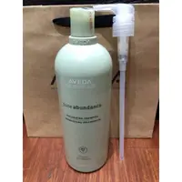 在飛比找蝦皮購物優惠-台灣專櫃貨 AVEDA 肯夢 純豐洗髮精 1000ml 25