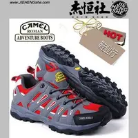 在飛比找PChome24h購物優惠-8039（紅）灰 卡其 黑超輕戶外徒步鞋 登山鞋CAMEL 