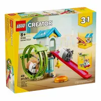 在飛比找必買站樂高優惠-LEGO 31155 倉鼠滾輪 Hamster Wheel