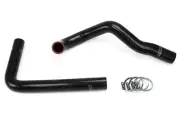 HPS Black Silicone Radiator Hose Kit For 92-00 SC300/86-98 Supra engine swap (for: Lexus)