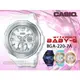 CASIO 卡西歐 手錶專賣店 BABY-G BGA-220-7A DR 女錶 樹脂錶帶 溫度計 月球數據 潮汐 防震