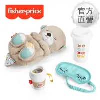 在飛比找momo購物網優惠-【Fisher price 費雪】安撫玩樂套裝禮盒4件組(水