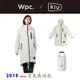 【KIU 空氣感雨衣 RAIN ZIP UP 白色】 日本原裝 露營 登山 防水 機車 雨衣 風衣 多用途