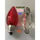 神桌燈泡 光明燈泡 裝飾燈泡 C7 透明燈泡 120V 0.5W 2SMD E12 紅光 暖白光 haoanlights