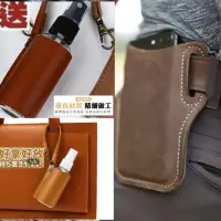 在飛比找momo購物網優惠-【Ainmax 艾買氏】時尚皮革手機腰包掛腰手機套EDC工具