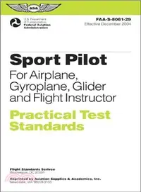 在飛比找三民網路書店優惠-Sport Pilot Practical Test Sta