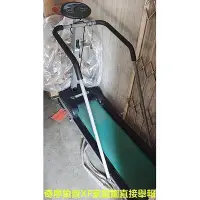 在飛比找Yahoo奇摩拍賣-7-11運費0元優惠優惠-二手 電動跑步機 黑熊 TBB 270D跑步機