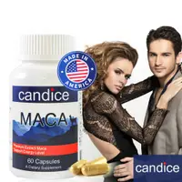 在飛比找蝦皮購物優惠-【Candice】康迪斯濃縮瑪卡MACA膠囊(60顆/瓶)