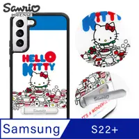 在飛比找PChome24h購物優惠-三麗鷗 Kitty Samsung Galaxy S22+ 