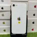 【請看內文】APPLE IPHONE SE2 128G 4.7吋 白色 蘋果 新埔 致理 板橋 二手機 可面交 1291