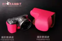 在飛比找Yahoo!奇摩拍賣優惠-臺灣TP原創訂做 SONY索尼NEX-5R相機包NEX5T專