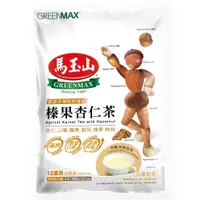 在飛比找蝦皮商城優惠-【馬玉山】榛果杏仁茶（30g×12pcs）