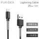 Puridea 充電傳輸線 for Apple Lightning 8pin (20CM)