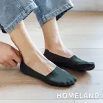 【HOMELAND】經典涼感高背隱形襪 25-27 CM(夏季涼感面料 超輕薄款 防脫矽膠)