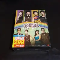 在飛比找蝦皮購物優惠-熱門韓劇《清潭洞愛麗絲》DVD 朴施厚(公主的男人) 文瑾瑩