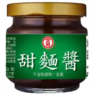 在飛比找momo購物網優惠-【金蘭食品】甜麵醬200g