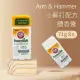 【ARM&HAMMER 鐵鎚】小蘇打配方體香膏(71g)x8入