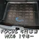 FORD FOCUS 後車箱 防水墊 後車箱墊 後車墊 福克斯 mk4 4代 19-21年沂軒精品 A0671