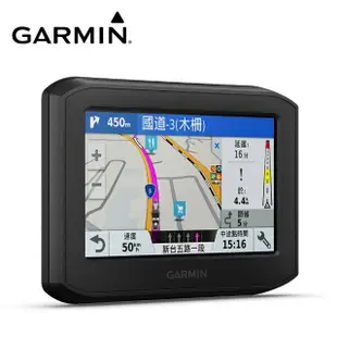 【GARMIN】ZUMO 396 4.3吋重機專用導航機