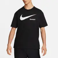 在飛比找PChome24h購物優惠-【NIKE】AS M NSW PREM ESSNTL TEE