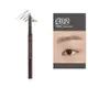 ETUDEHOUSE EH素描高手造型眉筆 #02 0.25g