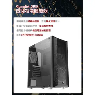 華碩大藝術家B550/R5-5600X/16GB D4-3200/1TB M.2送32吋32ML600M螢幕 廠商直送