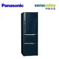 在飛比找蝦皮商城優惠-Panasonic 國際 NR-C389HV-B 385L 