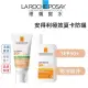 最新效期  安得利溫和極效防曬乳 50ml 安得利清爽極效夏卡防曬液 SPF50+ 50ml（特惠2入組）