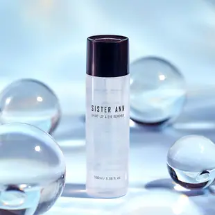 【SISTERANN】眼脣卸妝水 100ml Smart Lip & Eye Remover 官方旗艦店 韓國安姐姐