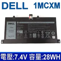 在飛比找PChome24h購物優惠-戴爾 DELL 1MCXM 4芯 電池 28Wh 7.4V 