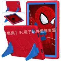 在飛比找蝦皮購物優惠-漫威卡通蜘蛛俠 軍規平板保護套Samsung三星Tab A8